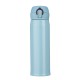 Garrafa térmica 400ml promocional