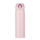Garrafa térmica 400ml promocional
