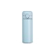 Garrafa térmica 400ml promocional