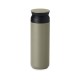 Garrafa térmica 470ml com logotipo