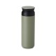 Garrafa térmica 470ml com logotipo