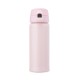 Garrafa térmica inox 400ml personalizado