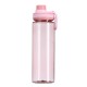Garrafa plástica 750ml com logotipo