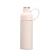Garrafa térmica 460ml para brinde