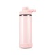 Garrafa térmica 550ml com logotipo