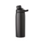 Garrafa térmica 600ml promocional