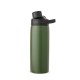 Garrafa térmica 600ml promocional