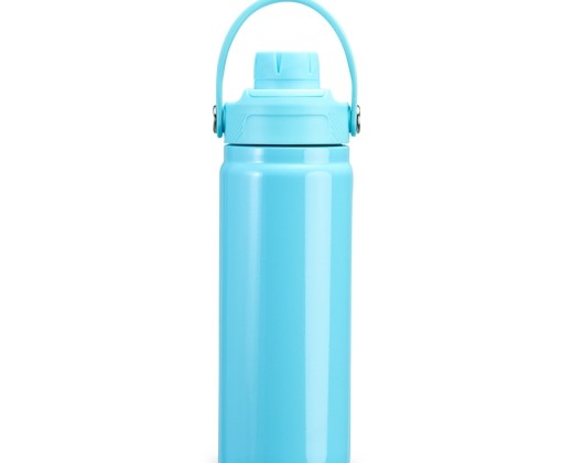 Garrafa térmica 600ml com logotipo