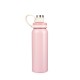 Garrafa inox 800ml com logotipo